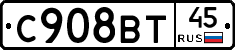 %D0%A1908%D0%92%D0%A245