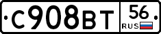 %D0%A1908%D0%92%D0%A256