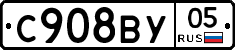 %D0%A1908%D0%92%D0%A305