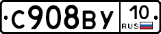 %D0%A1908%D0%92%D0%A310