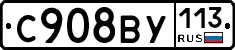 %D0%A1908%D0%92%D0%A3113