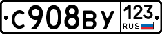 %D0%A1908%D0%92%D0%A3123