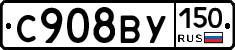 %D0%A1908%D0%92%D0%A3150