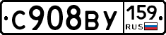%D0%A1908%D0%92%D0%A3159