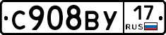 %D0%A1908%D0%92%D0%A317