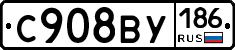 %D0%A1908%D0%92%D0%A3186