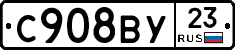 %D0%A1908%D0%92%D0%A323