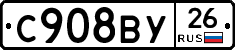 %D0%A1908%D0%92%D0%A326