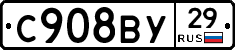 %D0%A1908%D0%92%D0%A329
