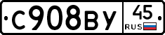 %D0%A1908%D0%92%D0%A345