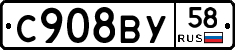 %D0%A1908%D0%92%D0%A358