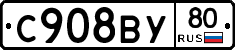 %D0%A1908%D0%92%D0%A380
