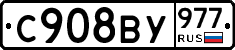 %D0%A1908%D0%92%D0%A3977