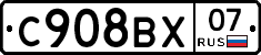 %D0%A1908%D0%92%D0%A507