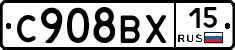 %D0%A1908%D0%92%D0%A515