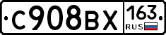 %D0%A1908%D0%92%D0%A5163