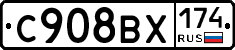 %D0%A1908%D0%92%D0%A5174