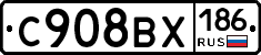 %D0%A1908%D0%92%D0%A5186