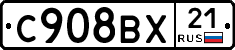 %D0%A1908%D0%92%D0%A521
