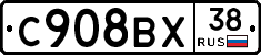 %D0%A1908%D0%92%D0%A538