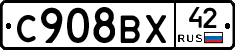 %D0%A1908%D0%92%D0%A542