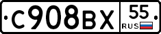 %D0%A1908%D0%92%D0%A555