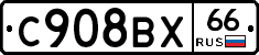 %D0%A1908%D0%92%D0%A566