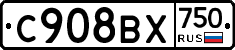 %D0%A1908%D0%92%D0%A5750