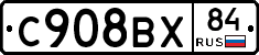 %D0%A1908%D0%92%D0%A584