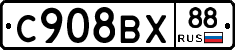%D0%A1908%D0%92%D0%A588