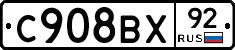 %D0%A1908%D0%92%D0%A592