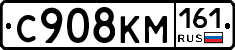%D0%A1908%D0%9A%D0%9C161