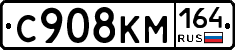 %D0%A1908%D0%9A%D0%9C164