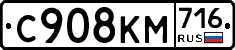 %D0%A1908%D0%9A%D0%9C716