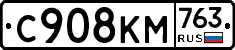 %D0%A1908%D0%9A%D0%9C763