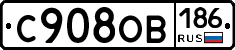 %D0%A1908%D0%9E%D0%92186