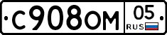 %D0%A1908%D0%9E%D0%9C05