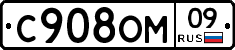 %D0%A1908%D0%9E%D0%9C09