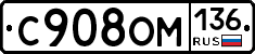 %D0%A1908%D0%9E%D0%9C136