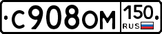 %D0%A1908%D0%9E%D0%9C150