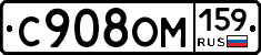 %D0%A1908%D0%9E%D0%9C159