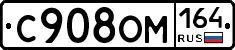 %D0%A1908%D0%9E%D0%9C164