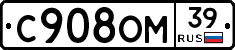 %D0%A1908%D0%9E%D0%9C39