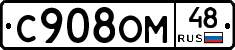 %D0%A1908%D0%9E%D0%9C48