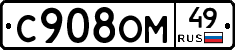 %D0%A1908%D0%9E%D0%9C49