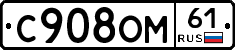 %D0%A1908%D0%9E%D0%9C61