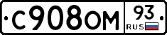 %D0%A1908%D0%9E%D0%9C93