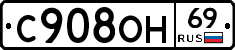 %D0%A1908%D0%9E%D0%9D69