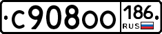 %D0%A1908%D0%9E%D0%9E186