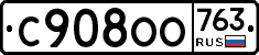 %D0%A1908%D0%9E%D0%9E763